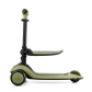 Продукт KinderKraft HALLEY STONE - Тротинетка  - 7 - BG Hlapeta